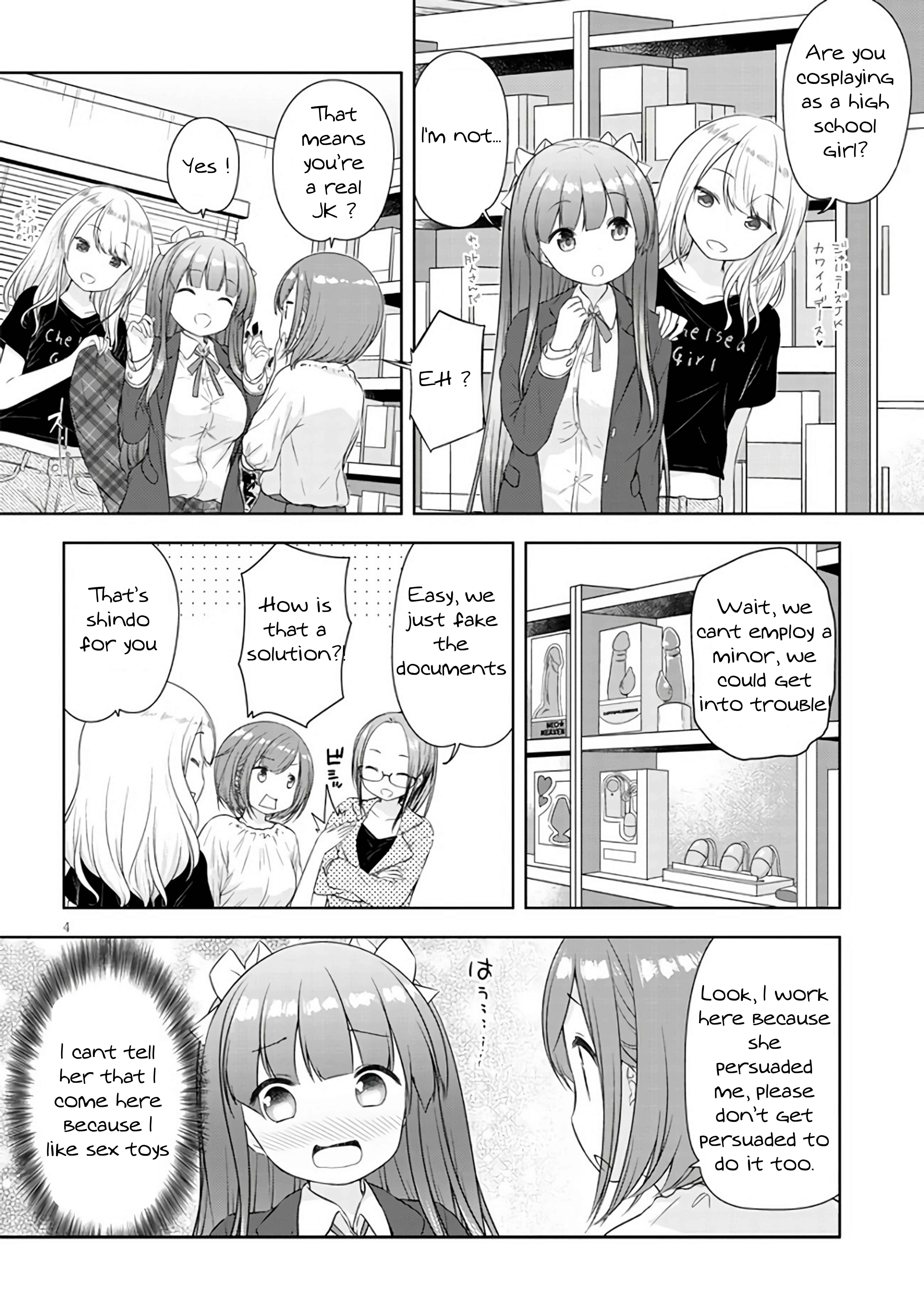 Adult Toys! Chapter 1 - Page 4