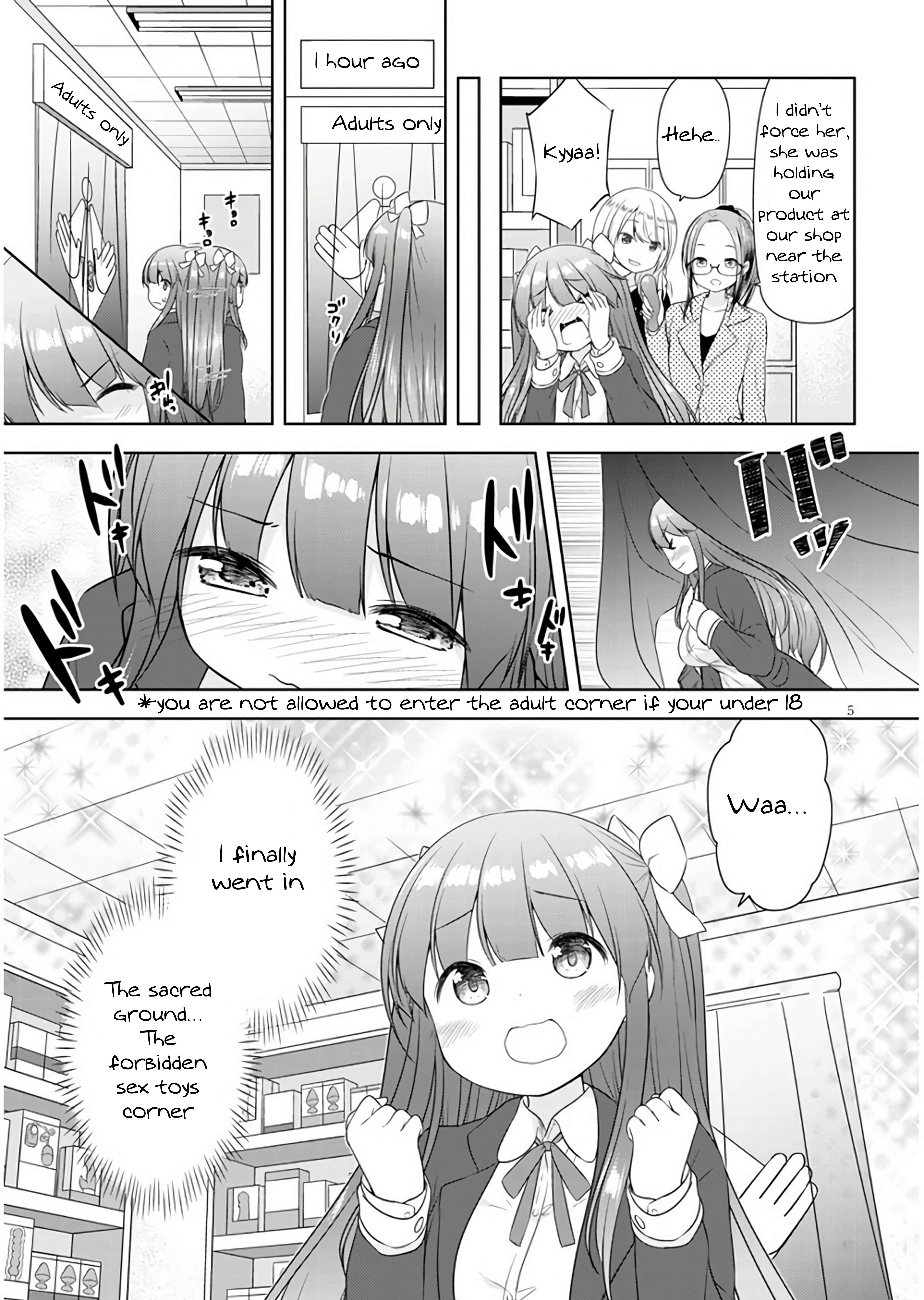 Adult Toys! Chapter 1 - Page 5