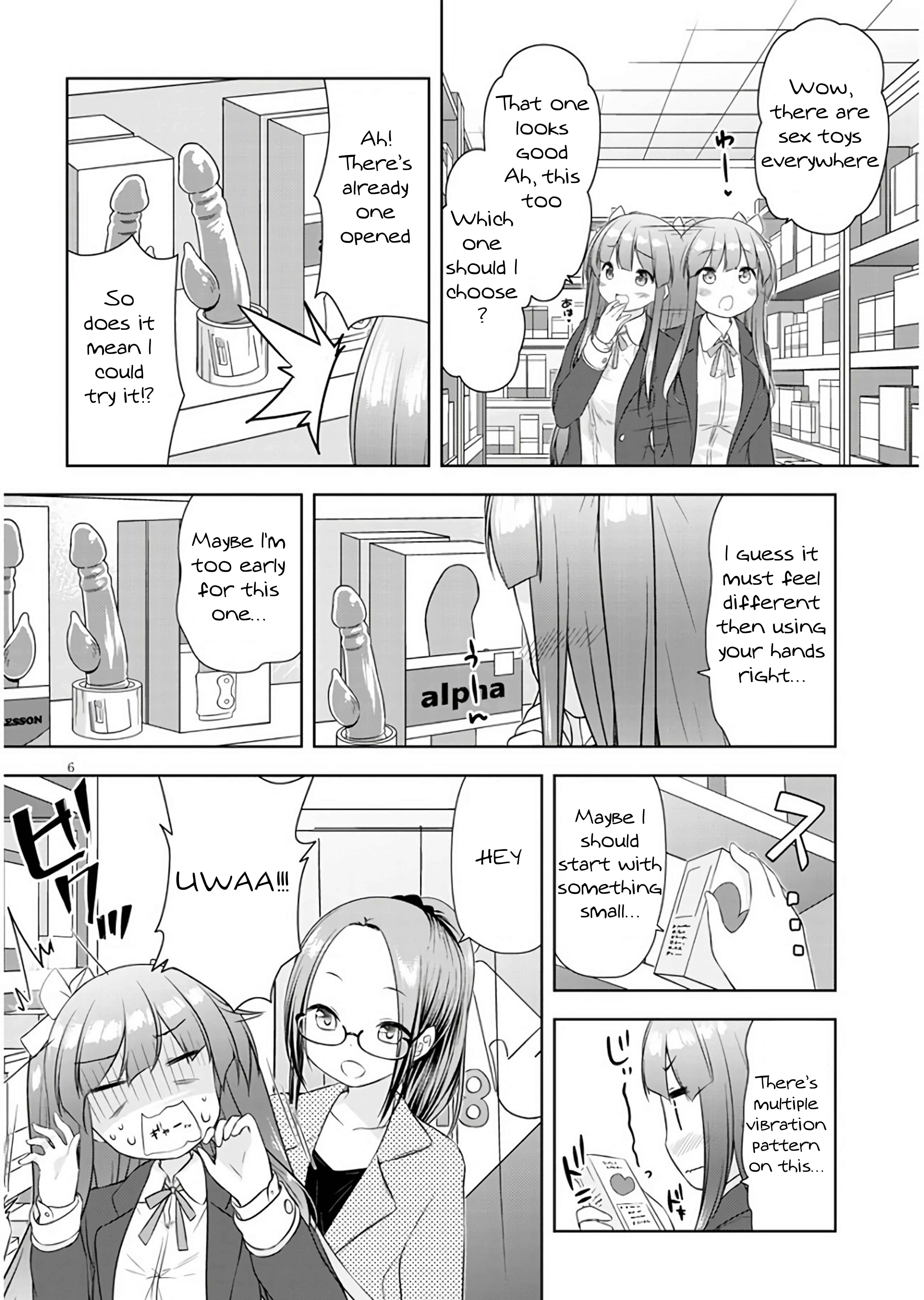 Adult Toys! Chapter 1 - Page 6