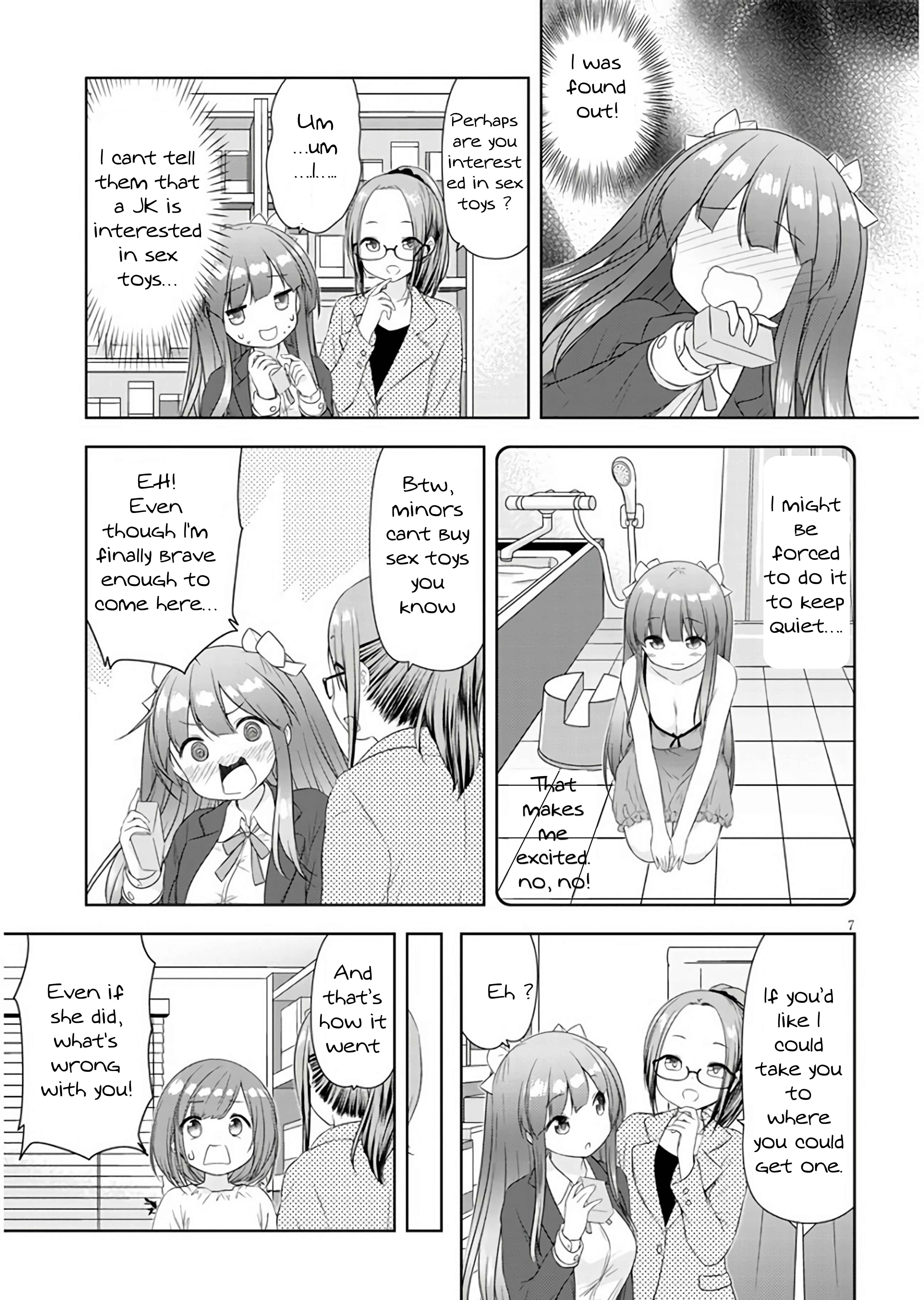 Adult Toys! Chapter 1 - Page 7