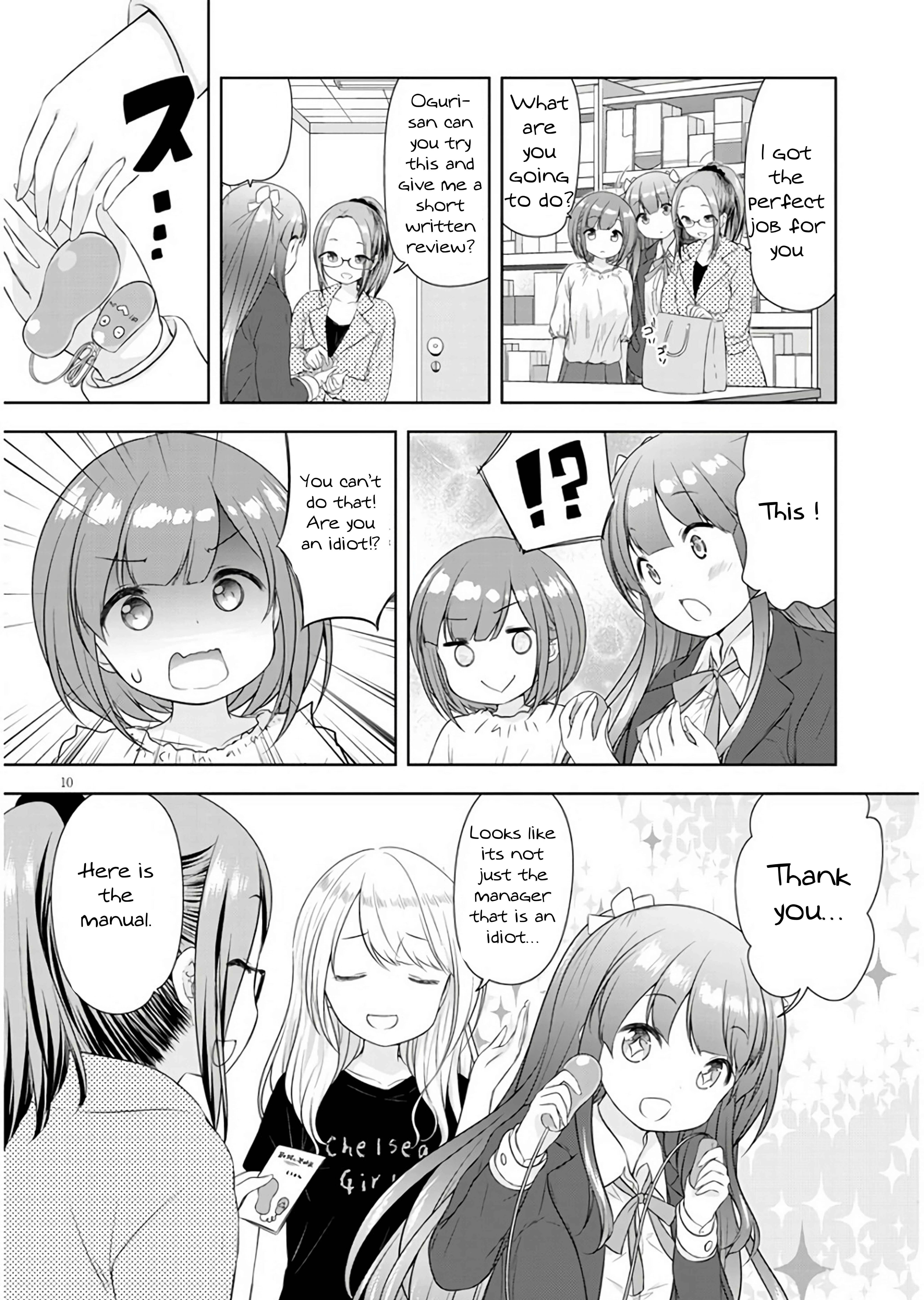 Adult Toys! Chapter 1 - Page 10
