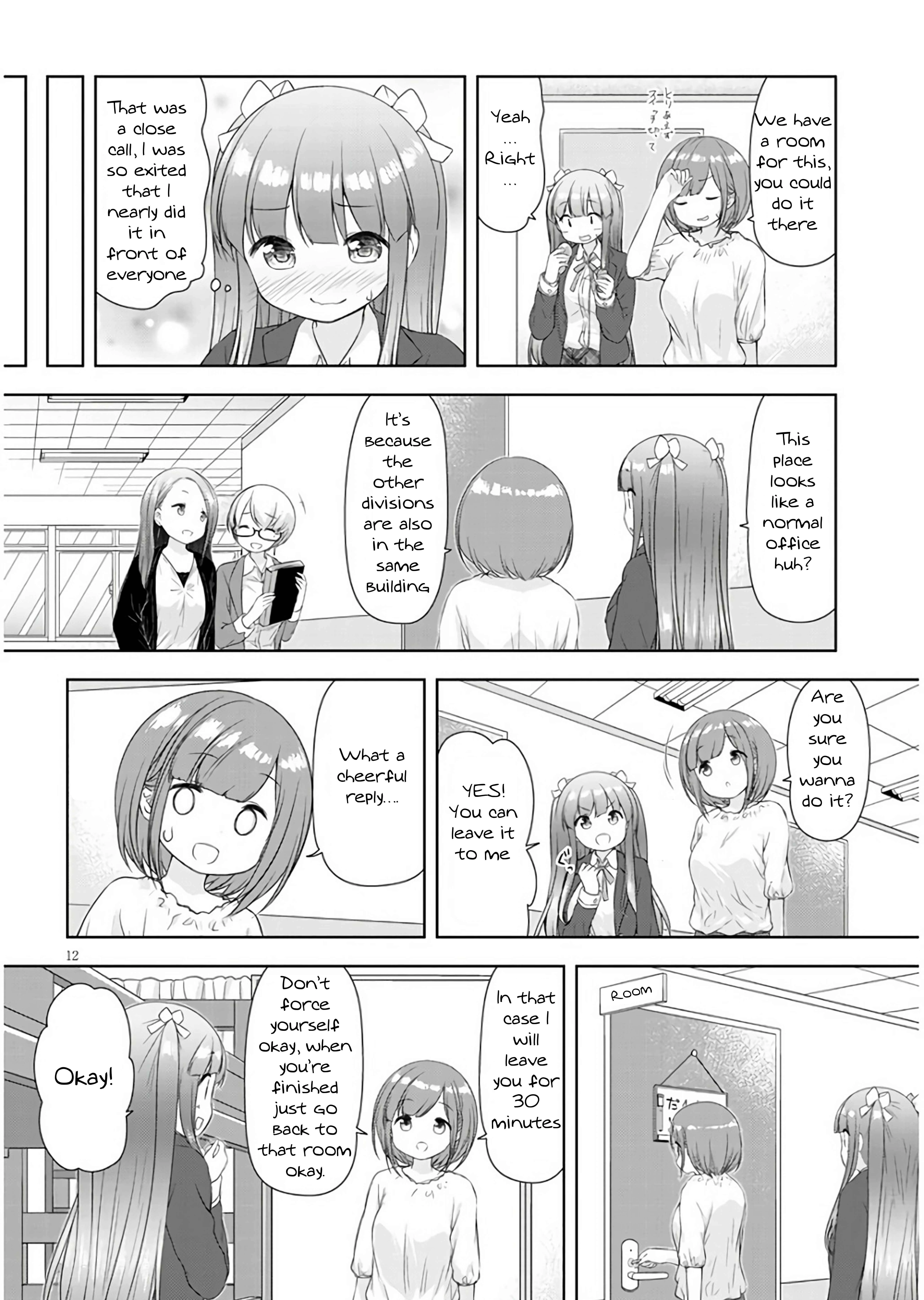Adult Toys! Chapter 1 - Page 12