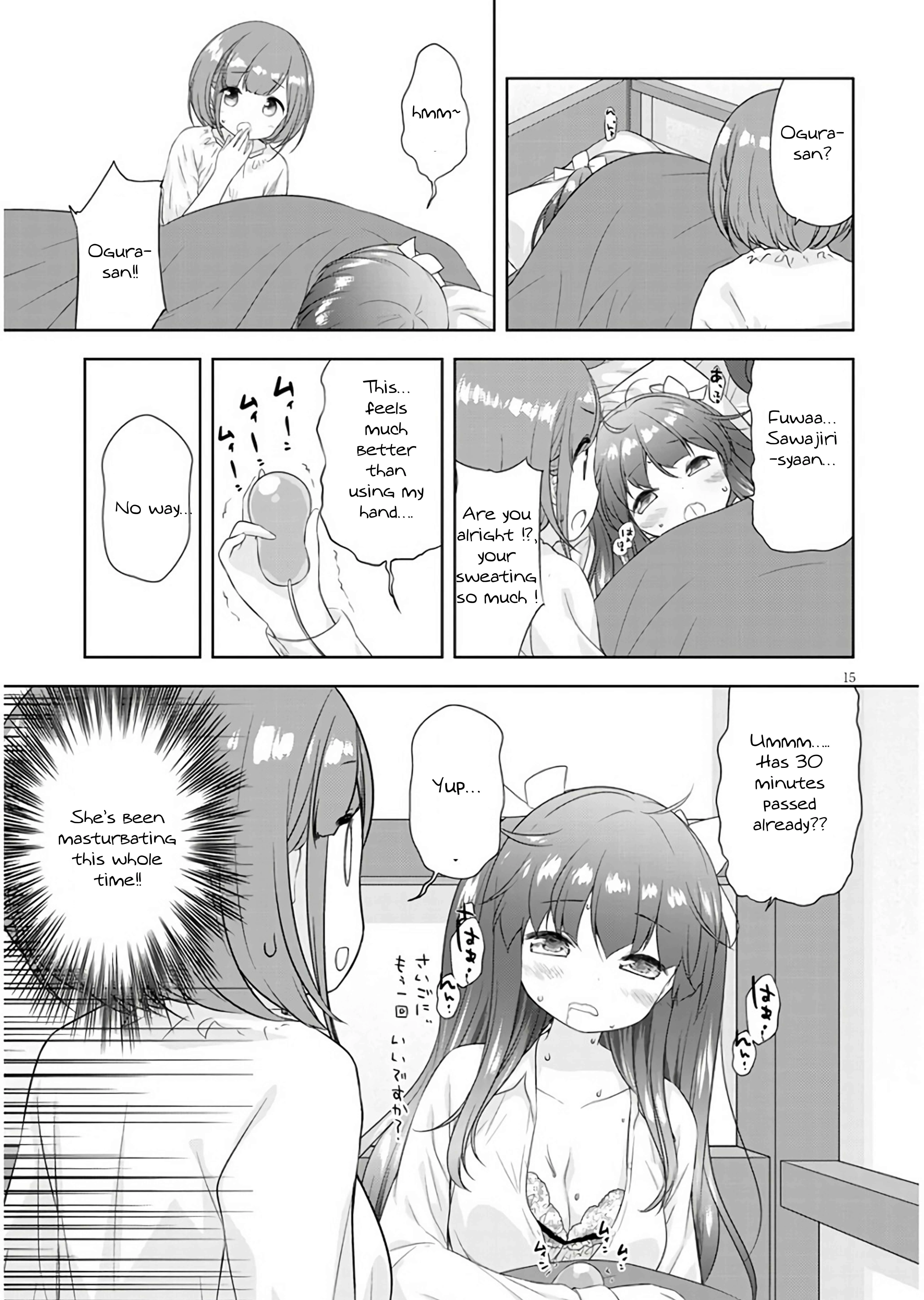 Adult Toys! Chapter 1 - Page 15