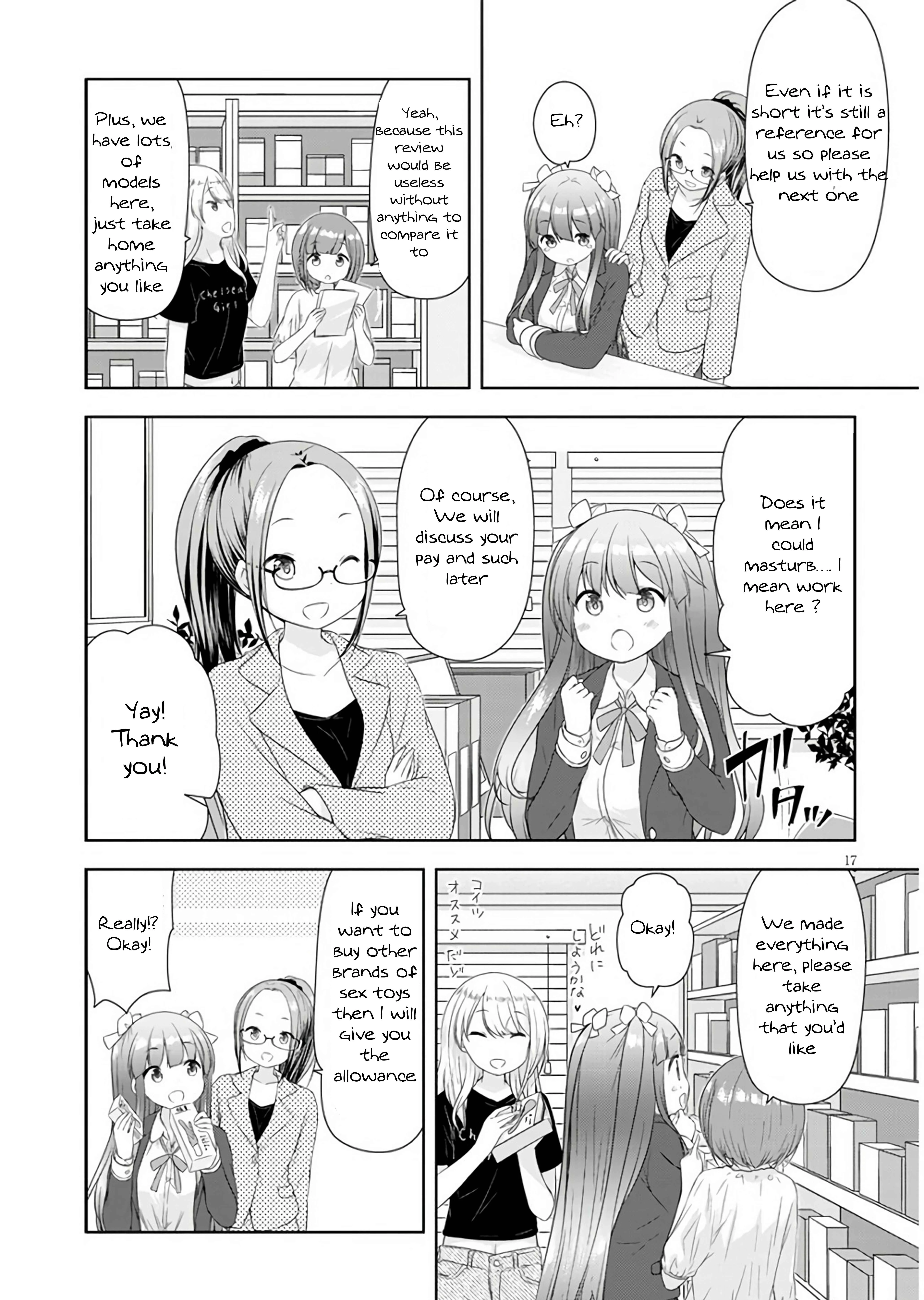Adult Toys! Chapter 1 - Page 17