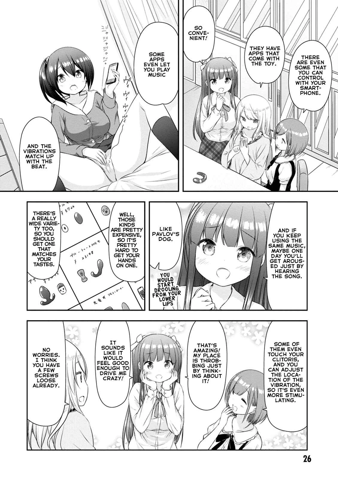 Adult Toys! Chapter 2 - Page 6