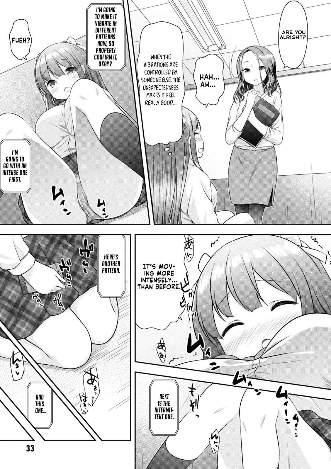 Adult Toys! Chapter 2 - Page 13