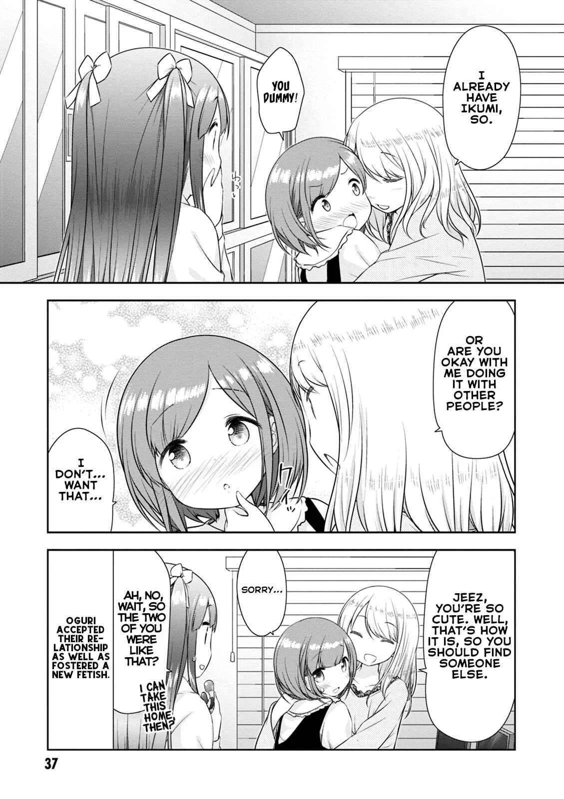 Adult Toys! Chapter 2 - Page 17
