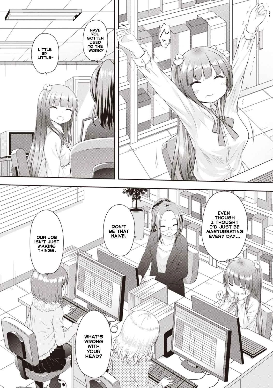 Adult Toys! Chapter 3 - Page 2