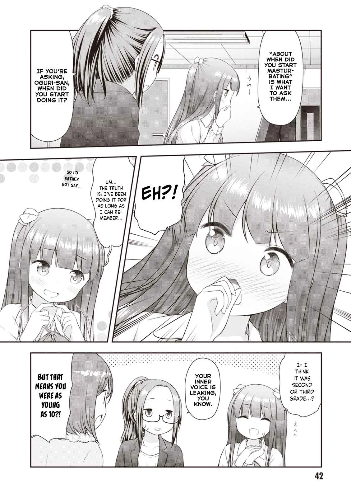 Adult Toys! Chapter 3 - Page 4