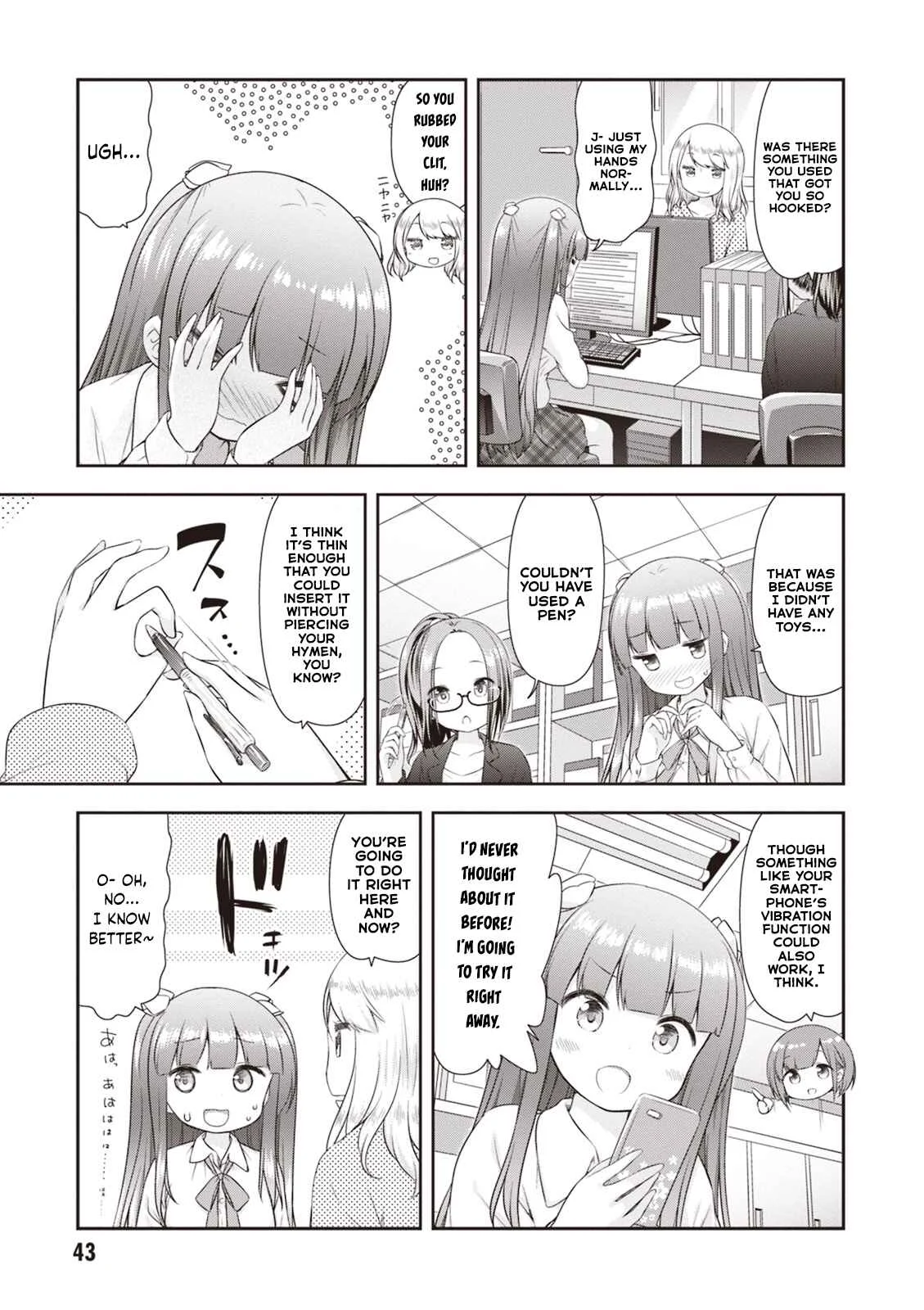 Adult Toys! Chapter 3 - Page 5