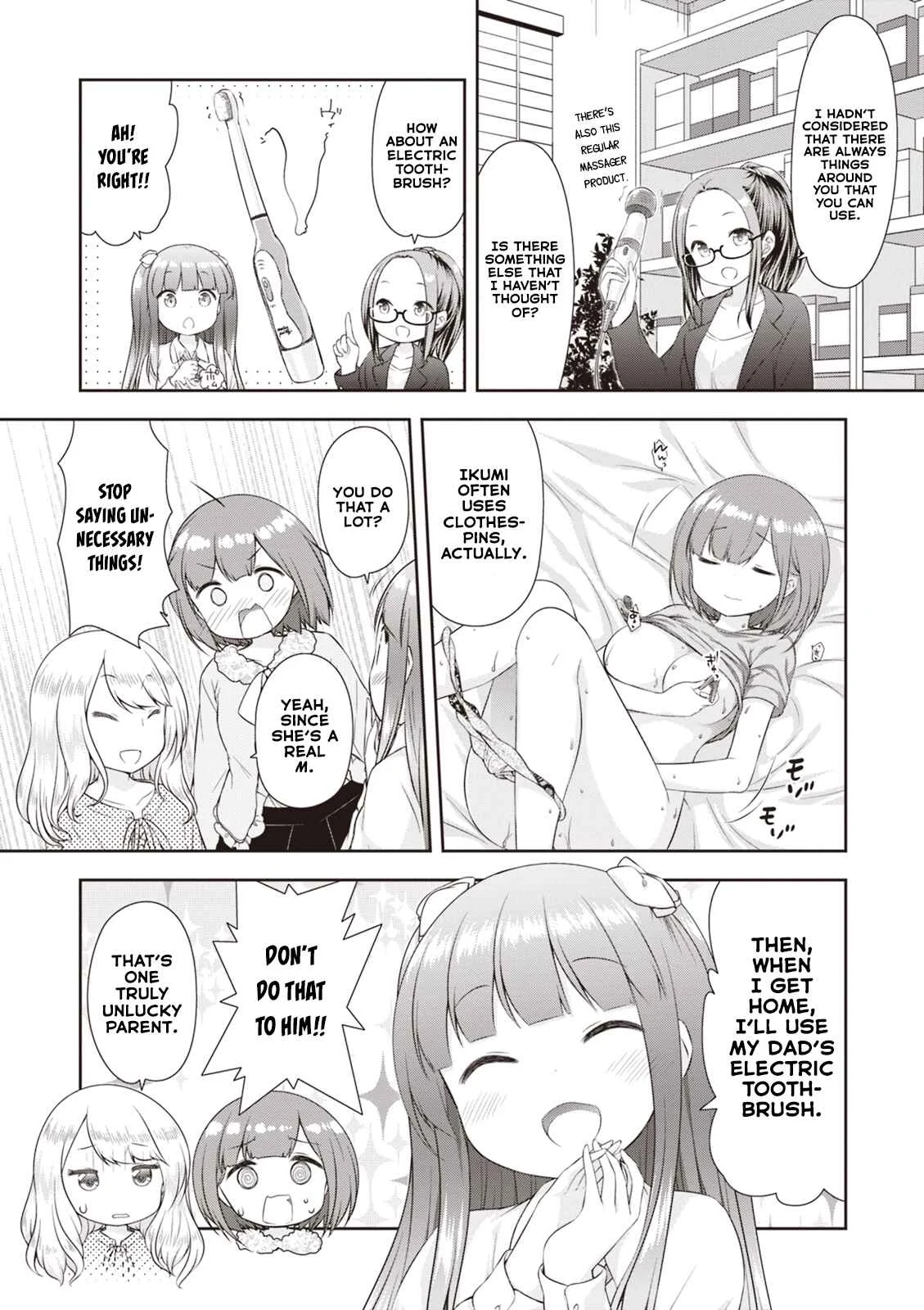 Adult Toys! Chapter 3 - Page 6