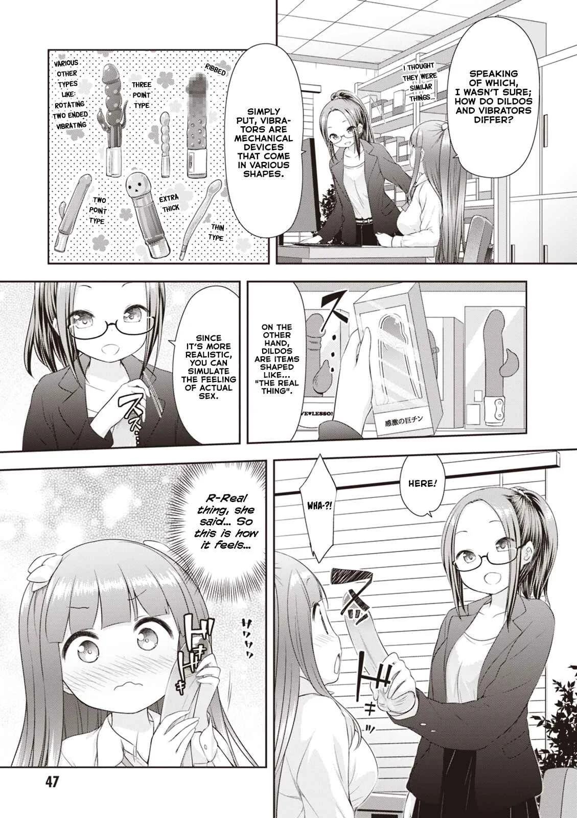Adult Toys! Chapter 3 - Page 9