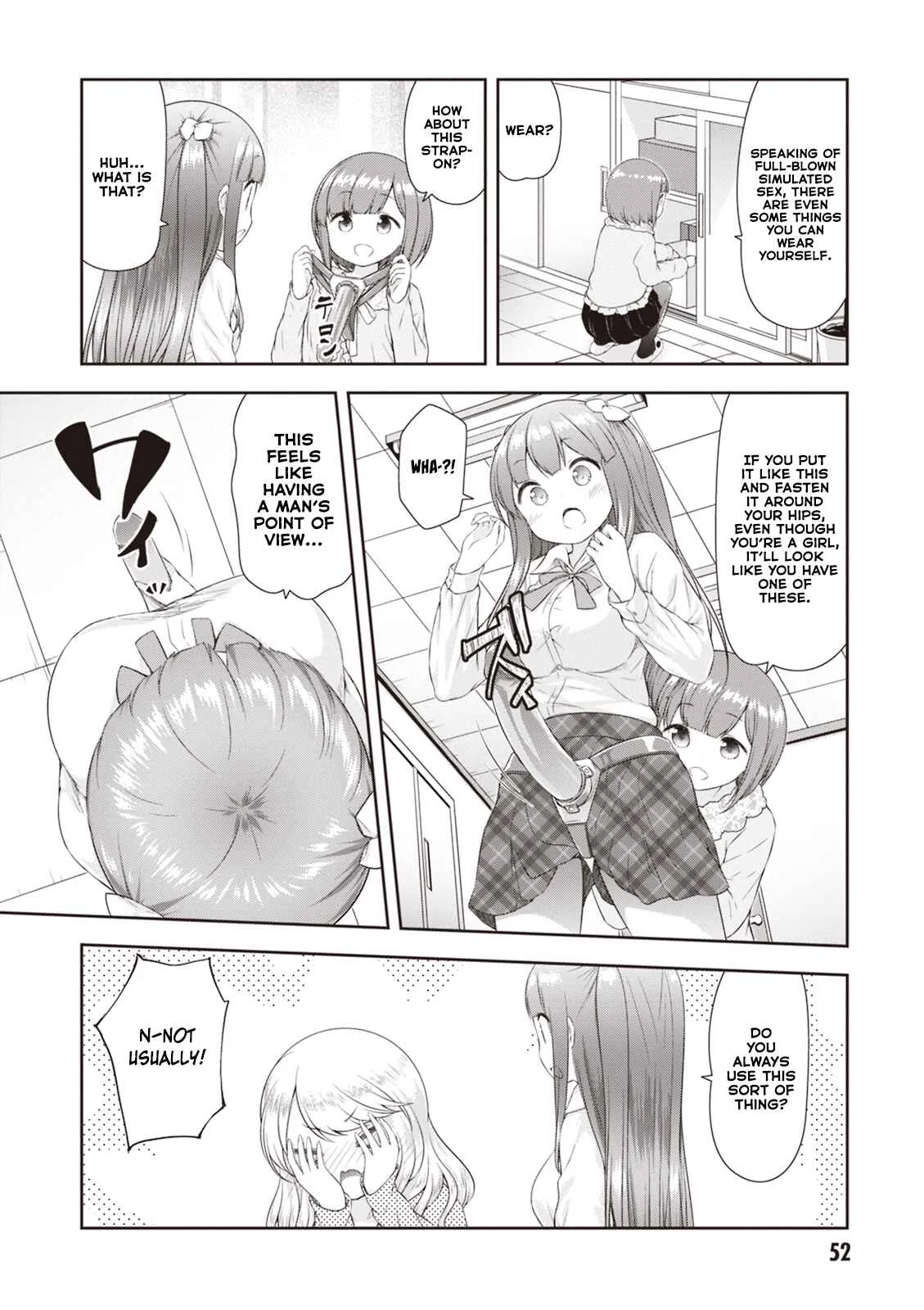 Adult Toys! Chapter 3 - Page 14