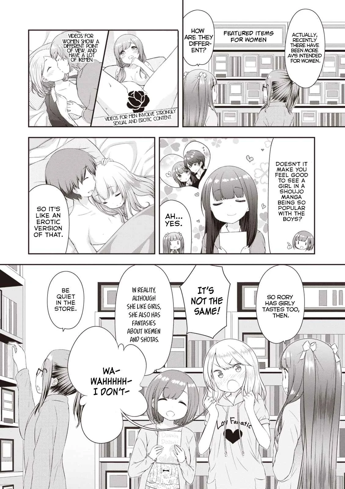 Adult Toys! Chapter 4 - Page 5