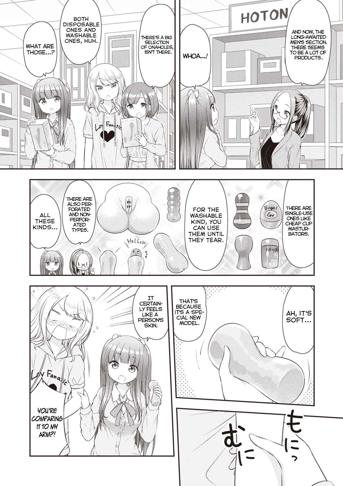 Adult Toys! Chapter 4 - Page 8