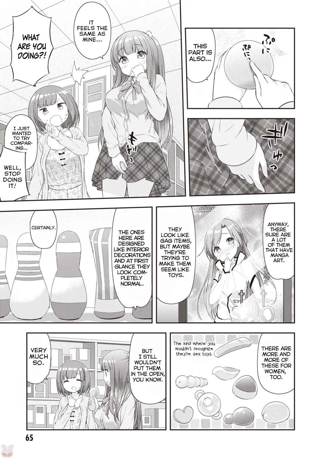 Adult Toys! Chapter 4 - Page 9
