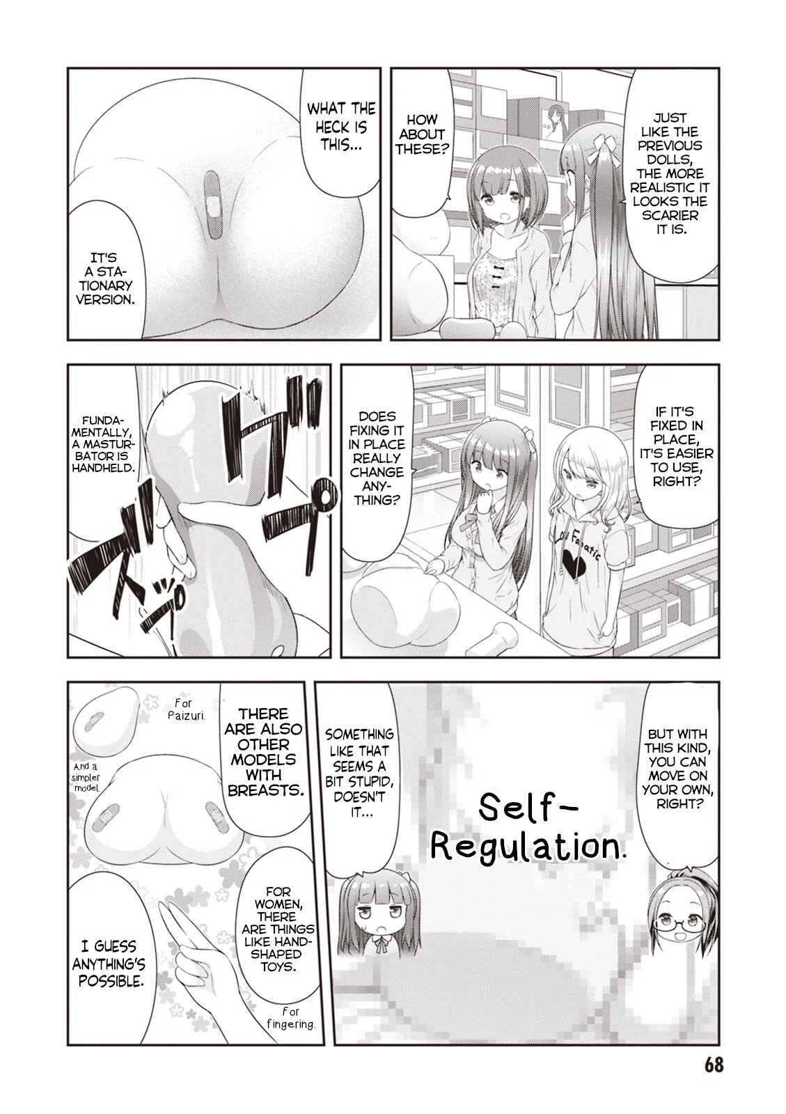 Adult Toys! Chapter 4 - Page 12