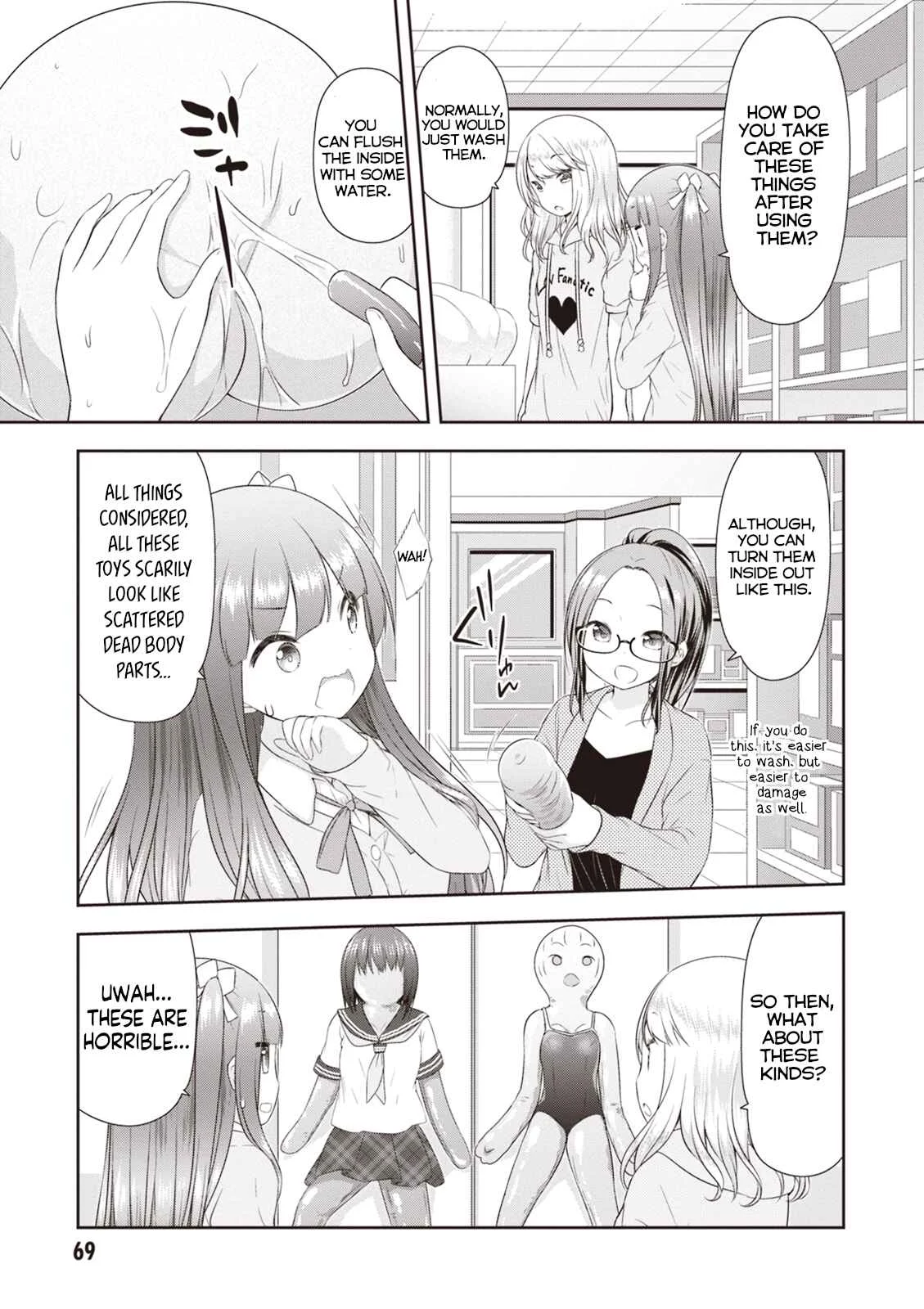 Adult Toys! Chapter 4 - Page 13