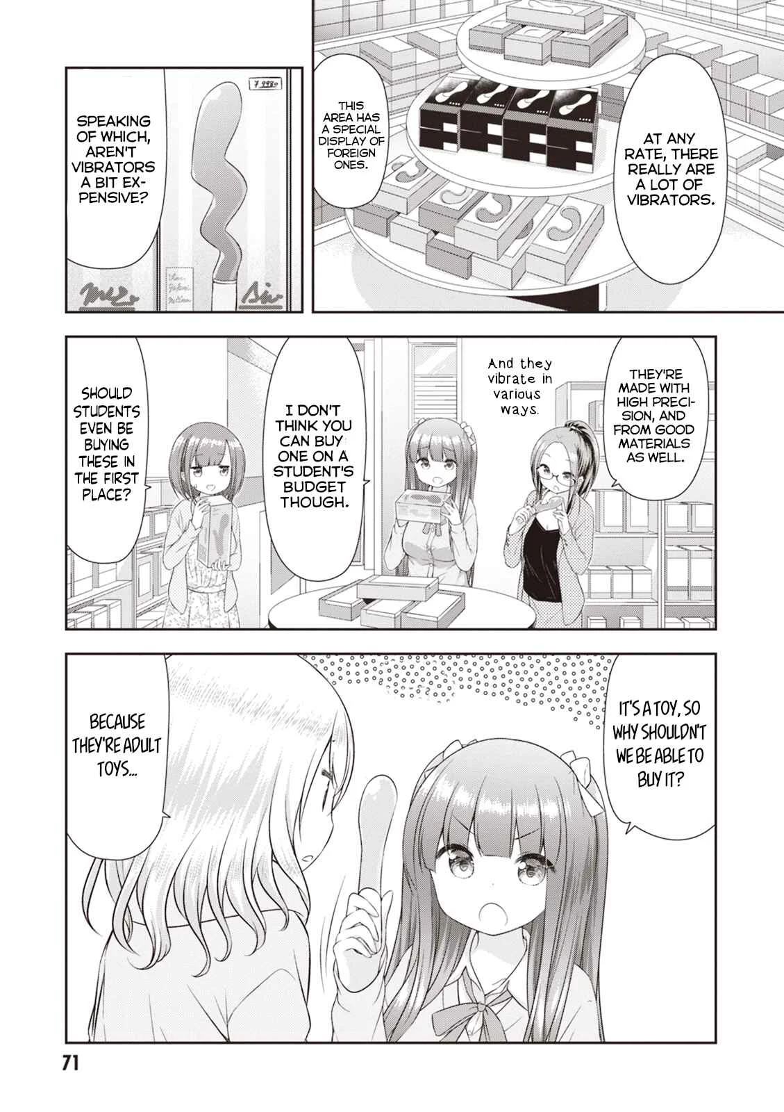 Adult Toys! Chapter 4 - Page 15