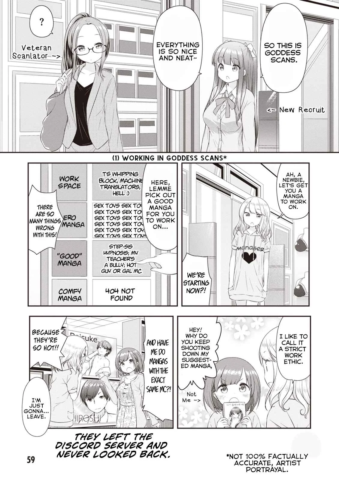 Adult Toys! Chapter 4 - Page 20