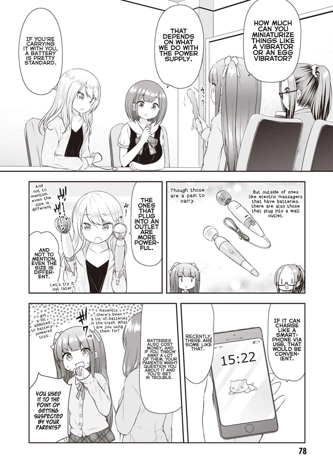 Adult Toys! Chapter 5 - Page 4