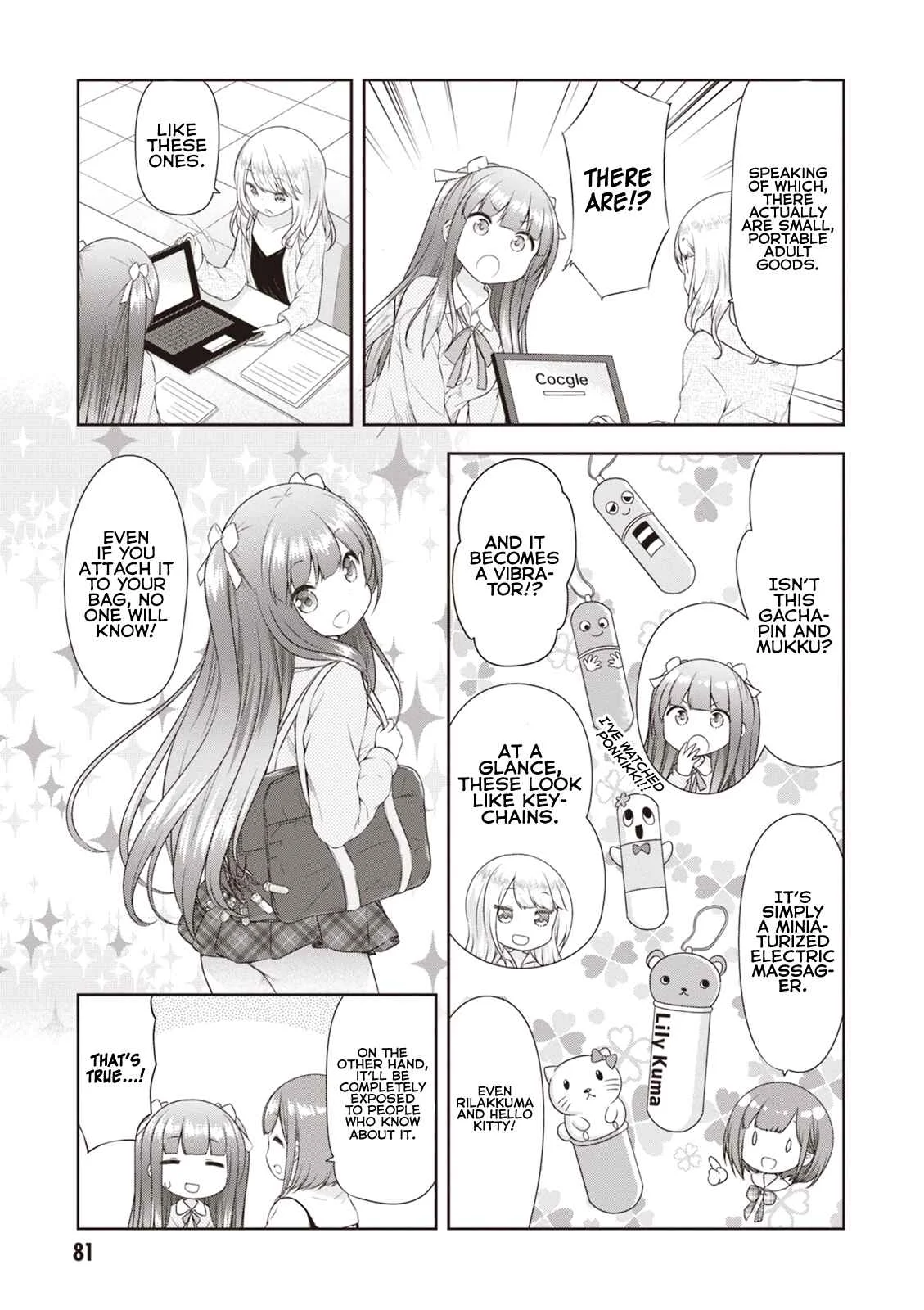 Adult Toys! Chapter 5 - Page 7