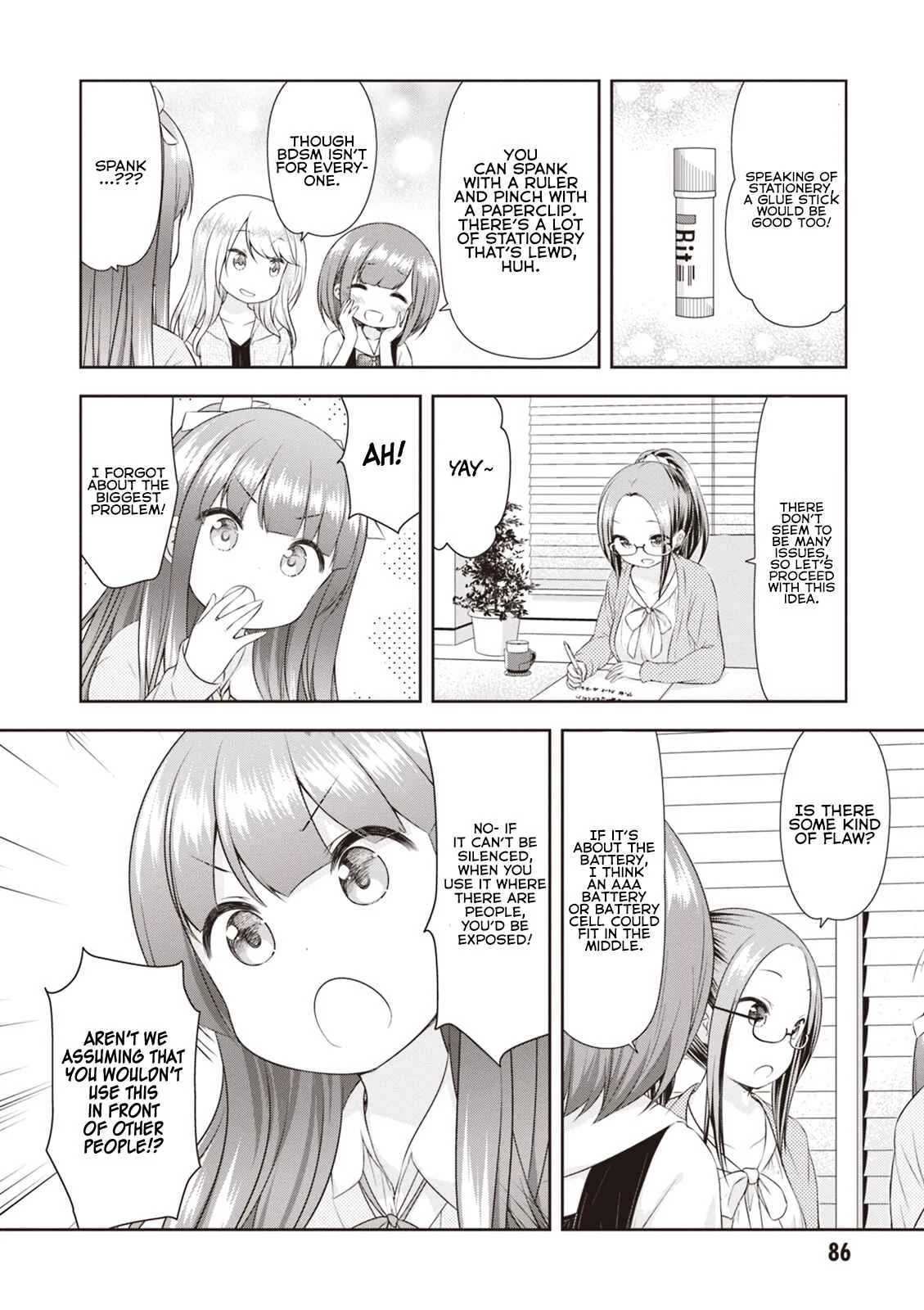 Adult Toys! Chapter 5 - Page 12