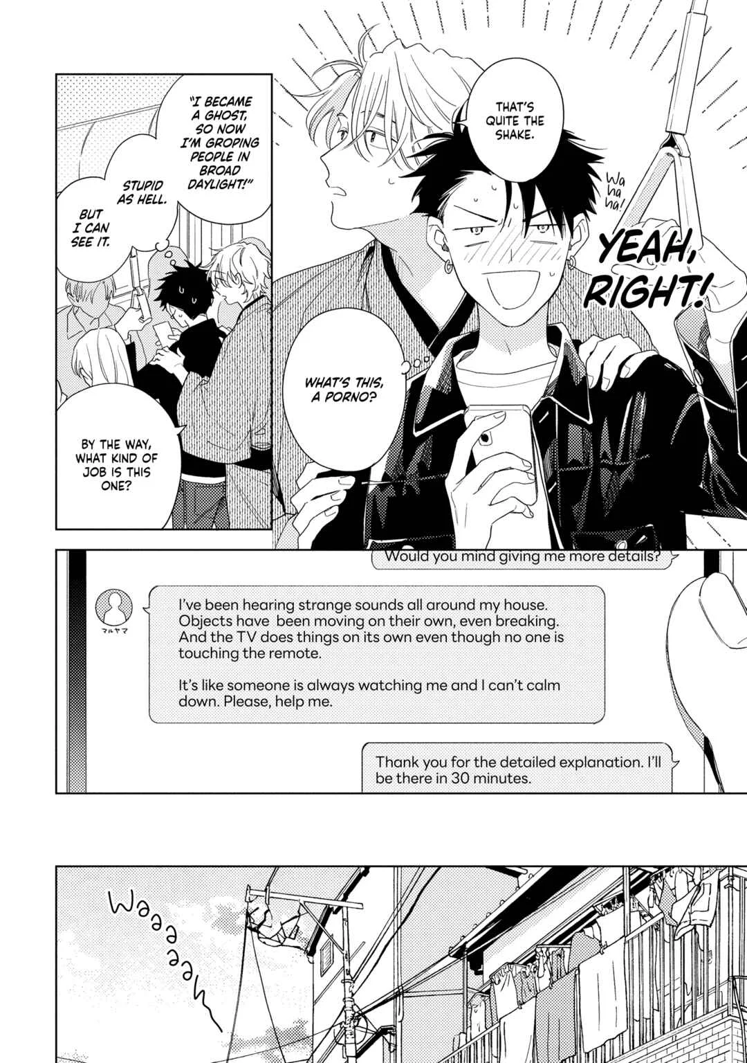 After Period Chapter 4 - Page 14