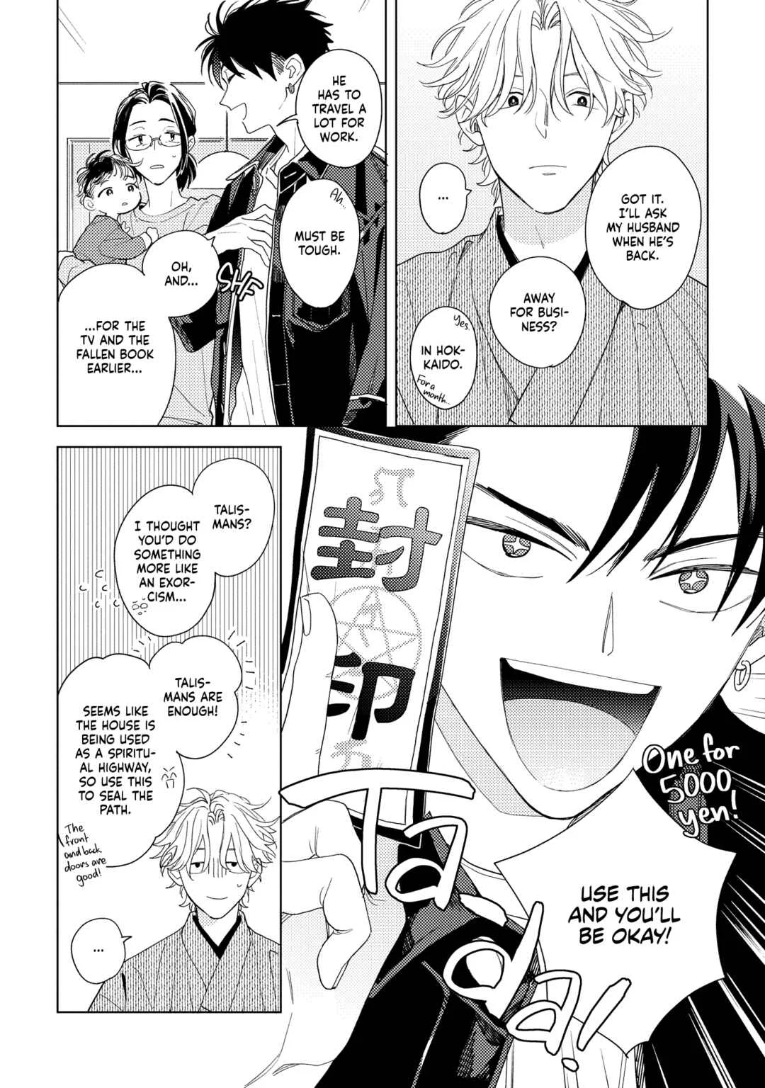 After Period Chapter 4 - Page 20