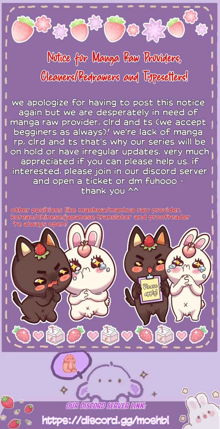 Afterglow Chapter 1 - Page 1