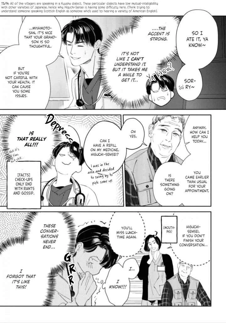 Afterglow Chapter 1 - Page 10