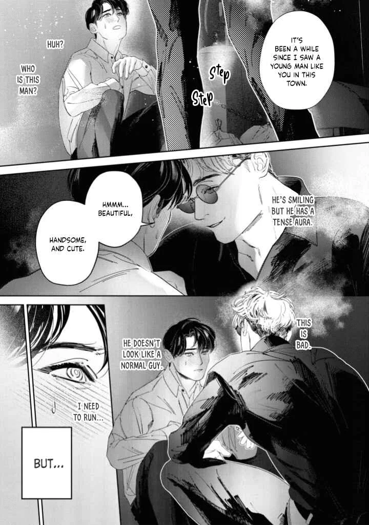 Afterglow Chapter 1 - Page 16