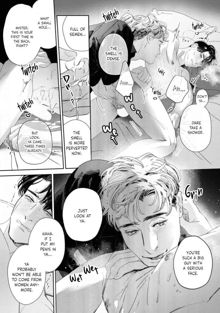Afterglow Chapter 1 - Page 19
