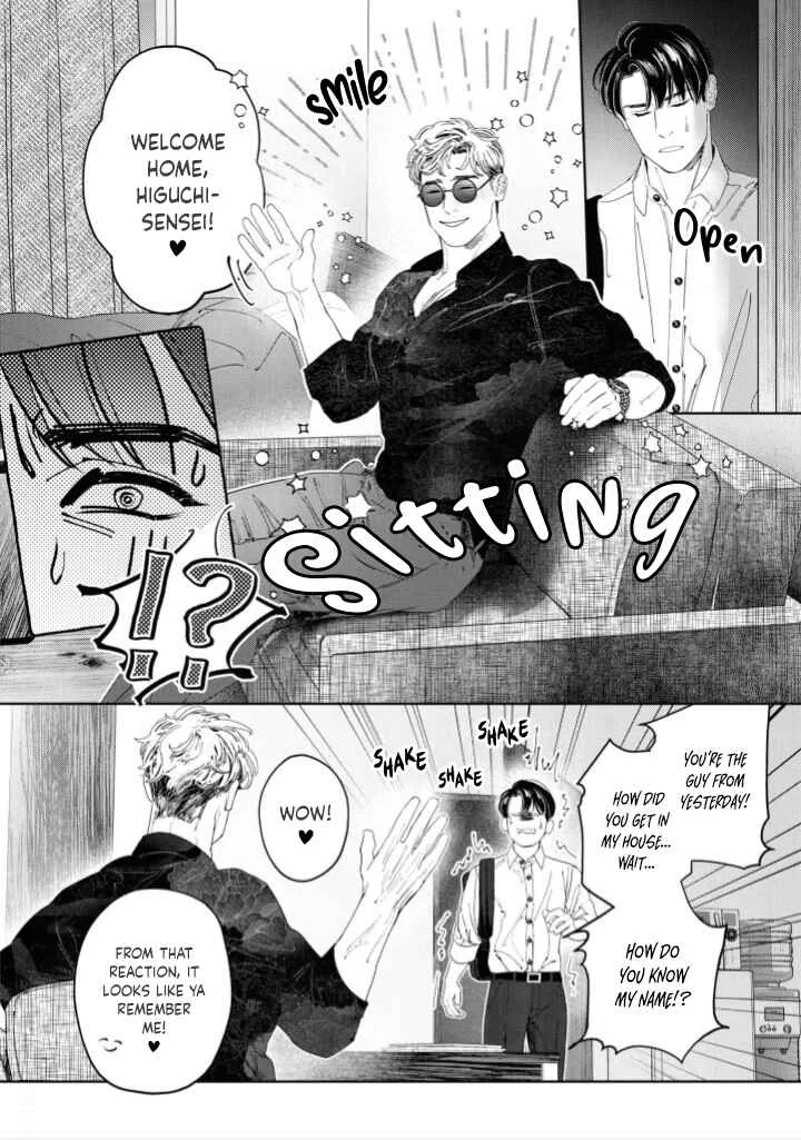 Afterglow Chapter 1 - Page 31