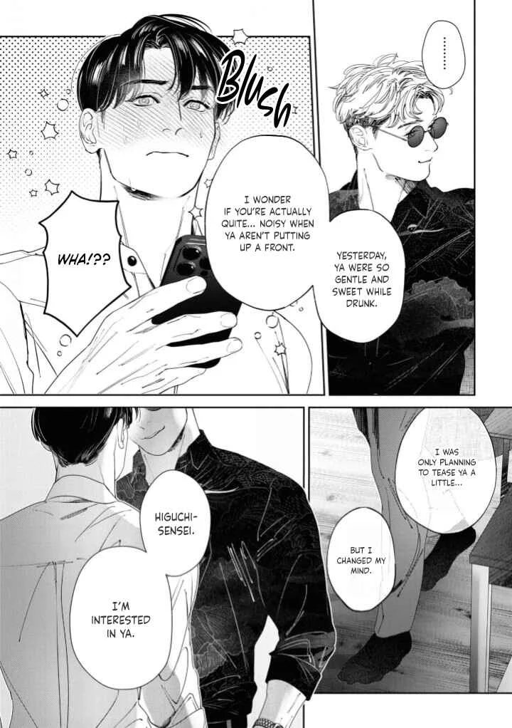 Afterglow Chapter 1 - Page 33