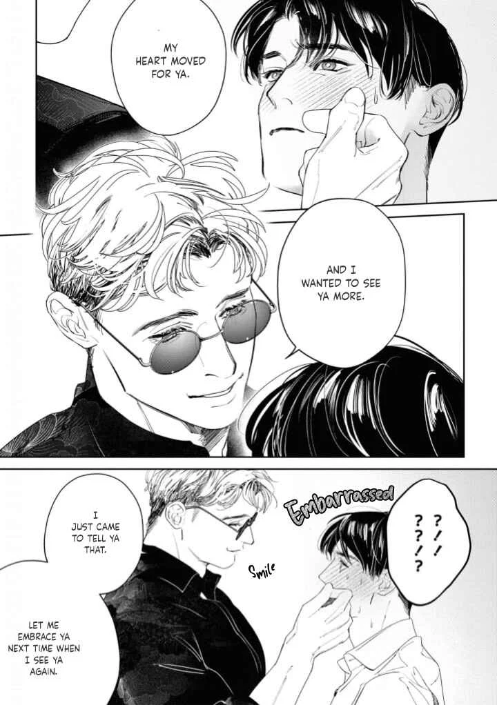Afterglow Chapter 1 - Page 34