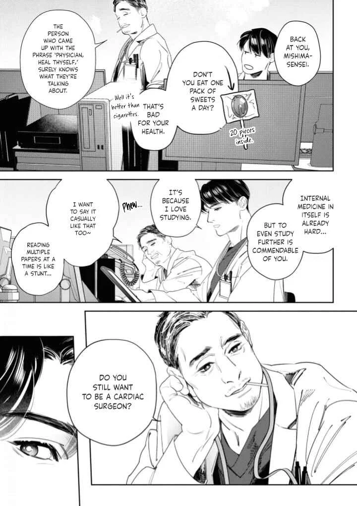 Afterglow Chapter 2 - Page 6