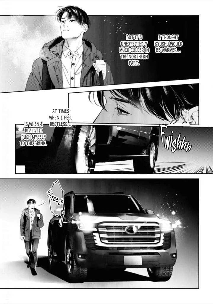 Afterglow Chapter 2 - Page 10