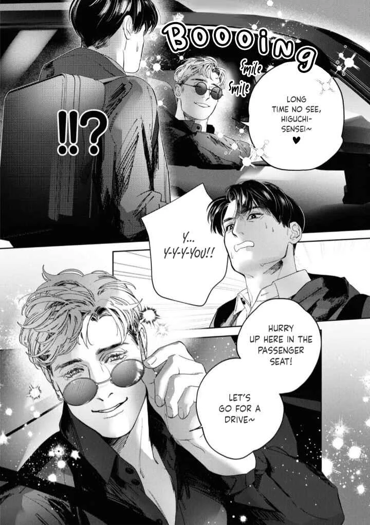 Afterglow Chapter 2 - Page 11