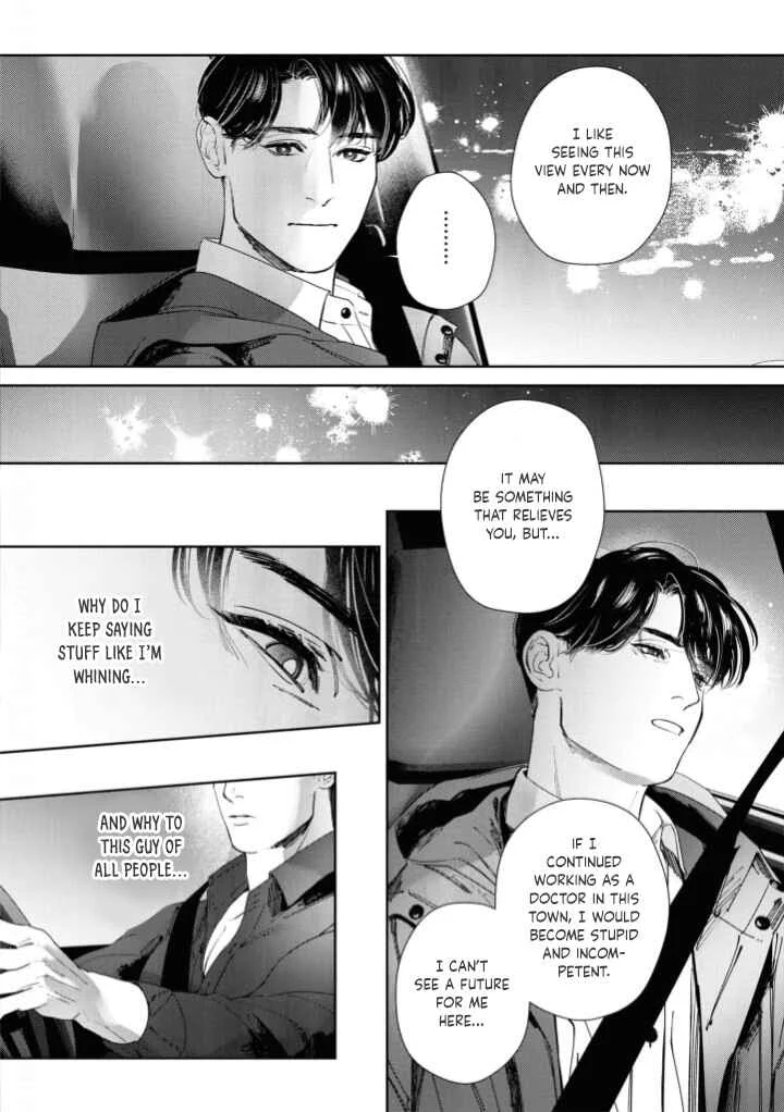 Afterglow Chapter 2 - Page 21