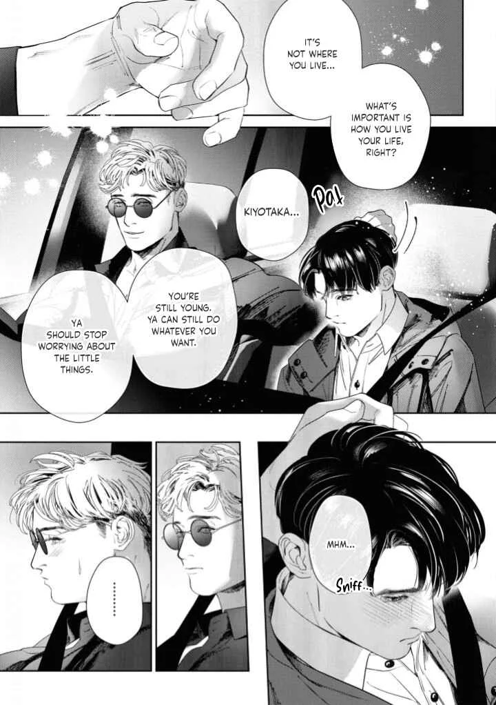 Afterglow Chapter 2 - Page 22