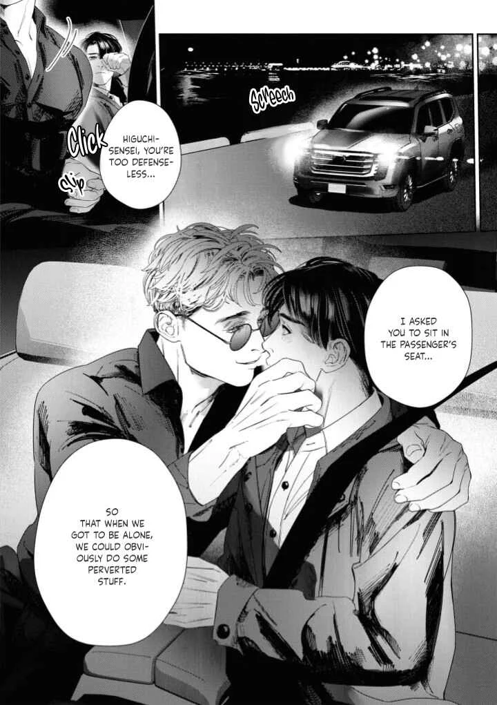 Afterglow Chapter 2 - Page 23