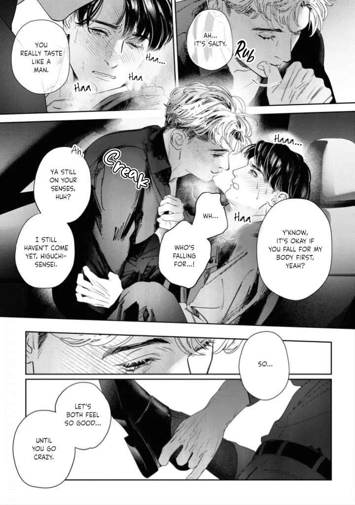 Afterglow Chapter 2 - Page 28