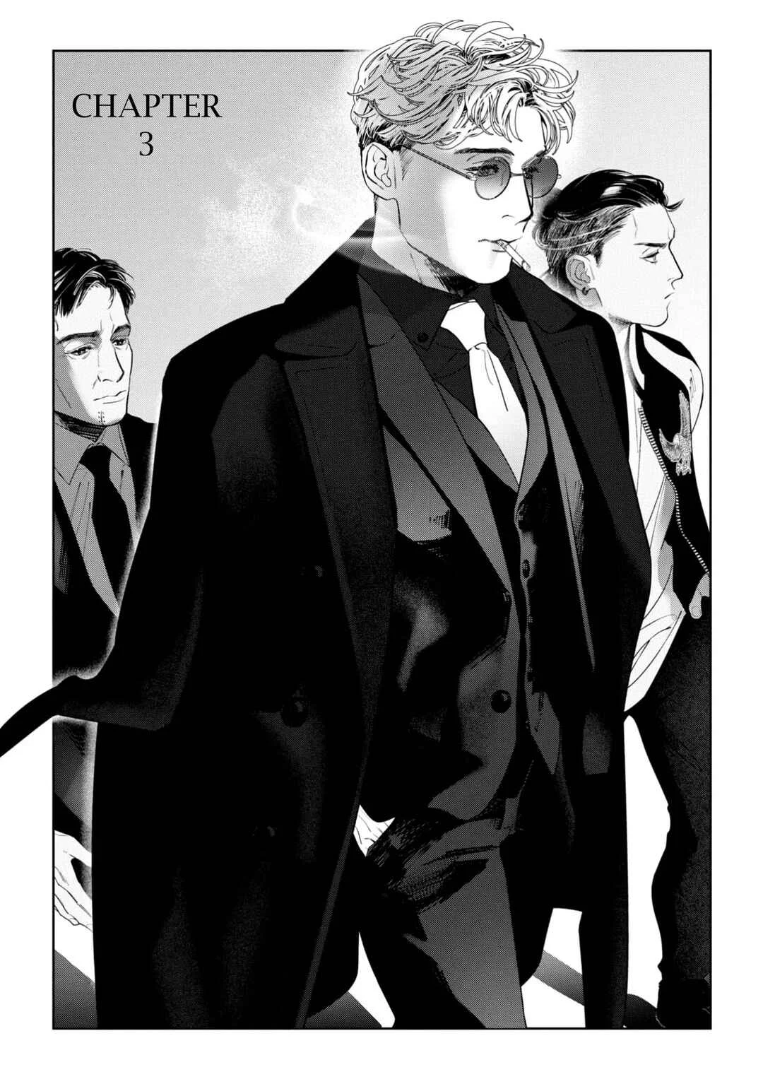 Afterglow Chapter 3 - Page 2