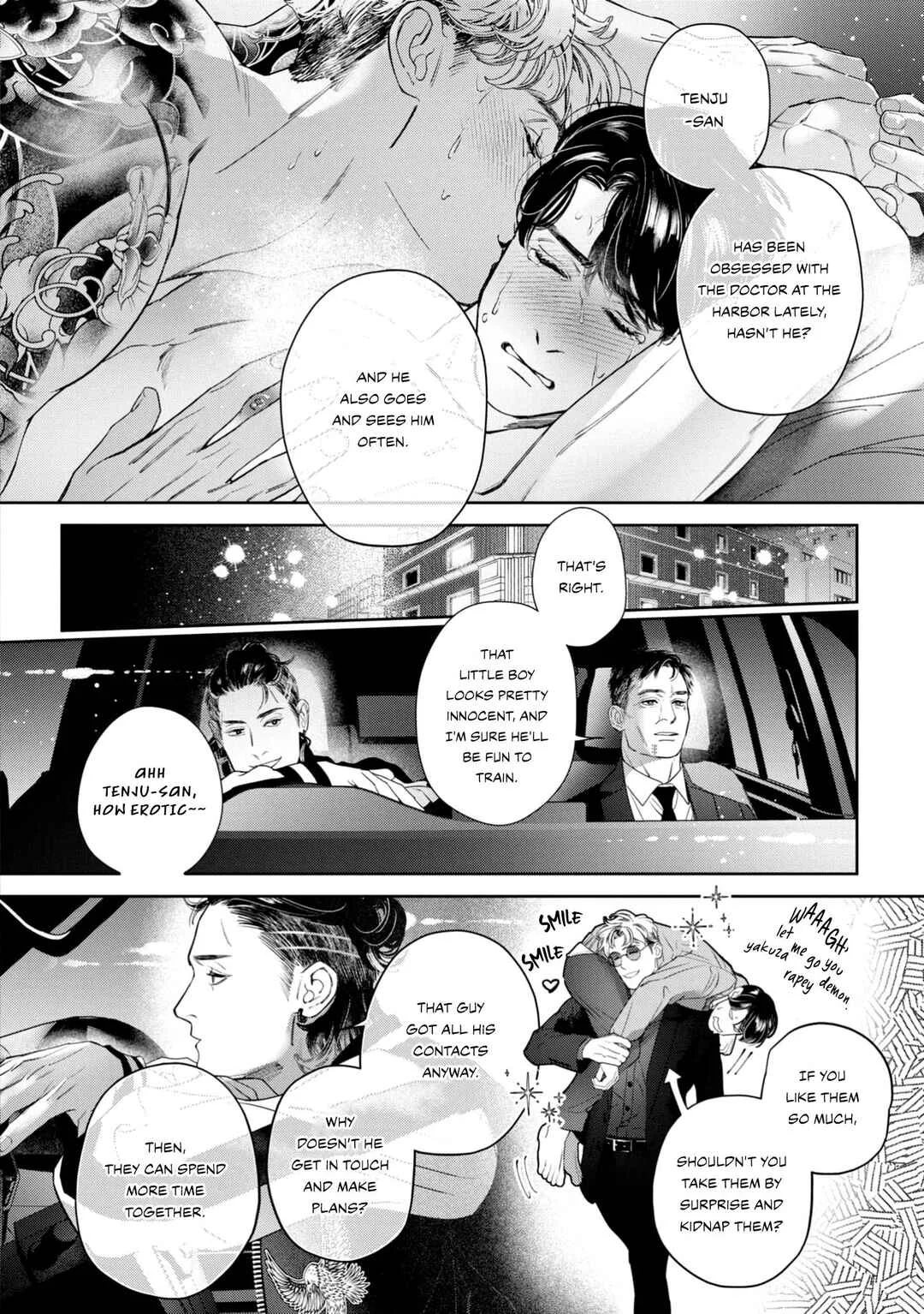 Afterglow Chapter 3 - Page 3