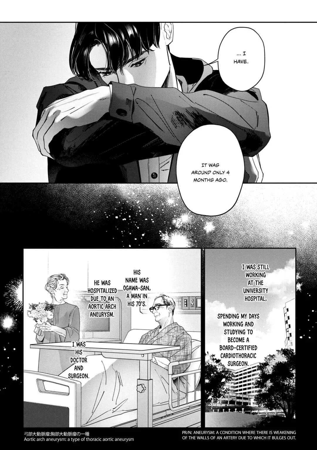 Afterglow Chapter 3 - Page 16