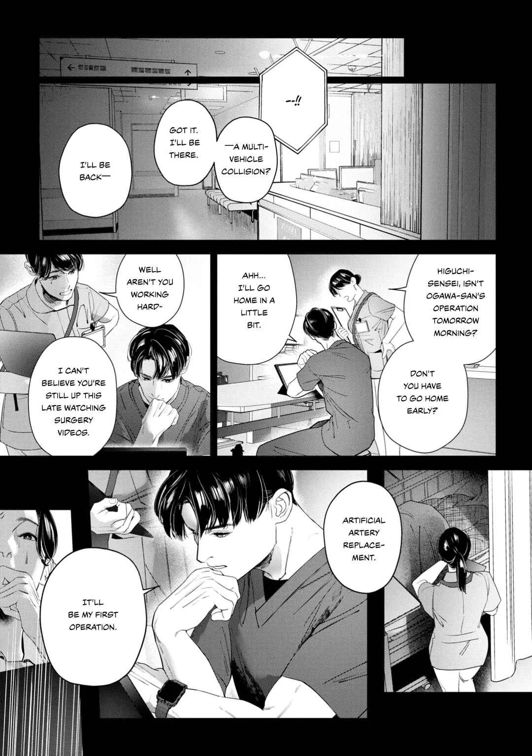 Afterglow Chapter 3 - Page 18
