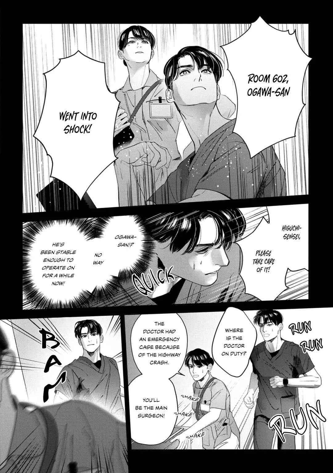 Afterglow Chapter 3 - Page 19