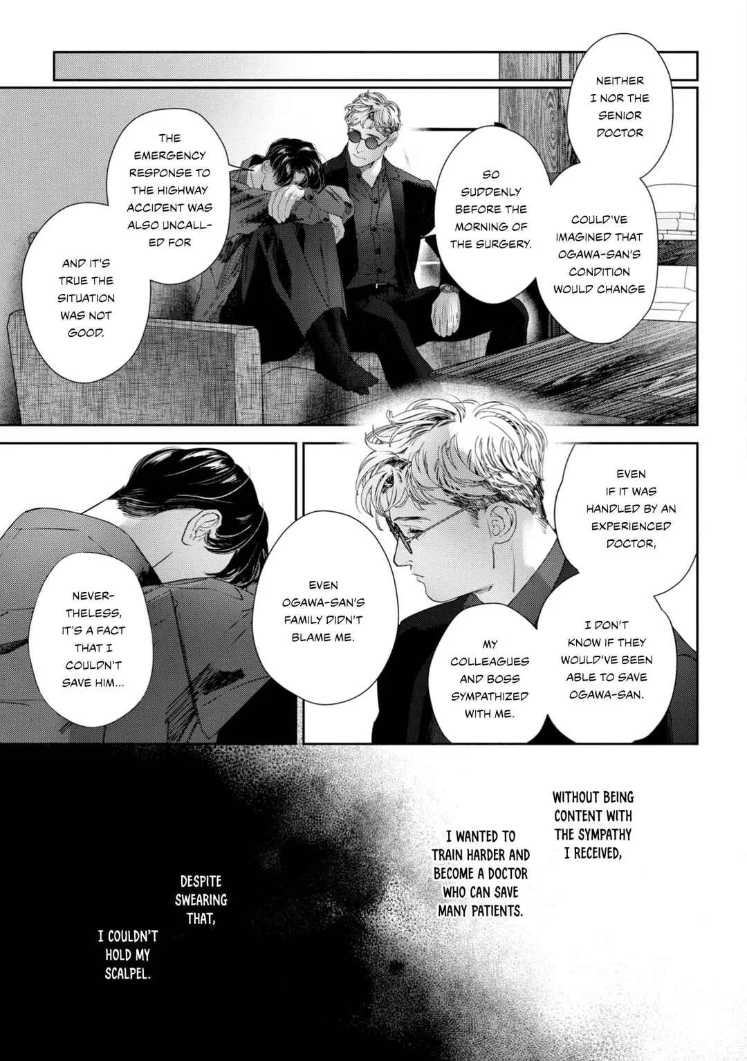 Afterglow Chapter 3 - Page 24