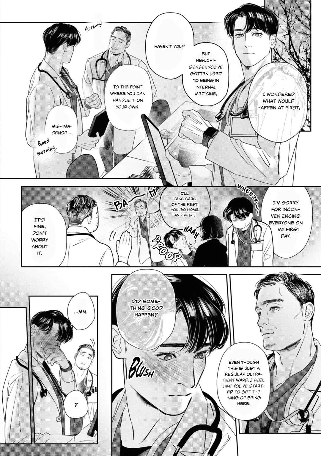 Afterglow Chapter 4 - Page 3